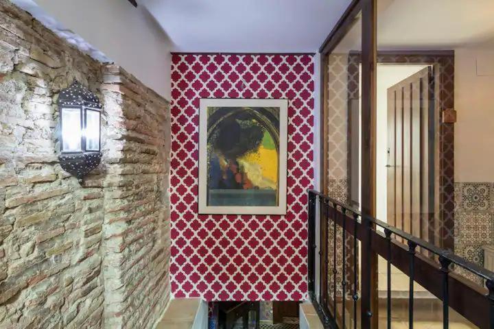 格拉纳达Alojamiento Casa Arab-House公寓 外观 照片