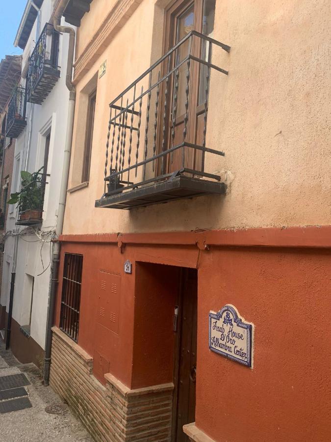 格拉纳达Alojamiento Casa Arab-House公寓 外观 照片
