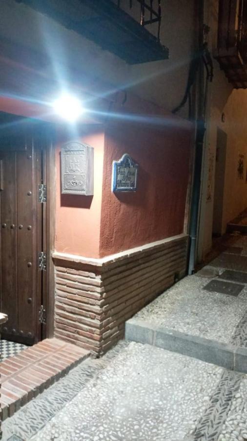 格拉纳达Alojamiento Casa Arab-House公寓 外观 照片